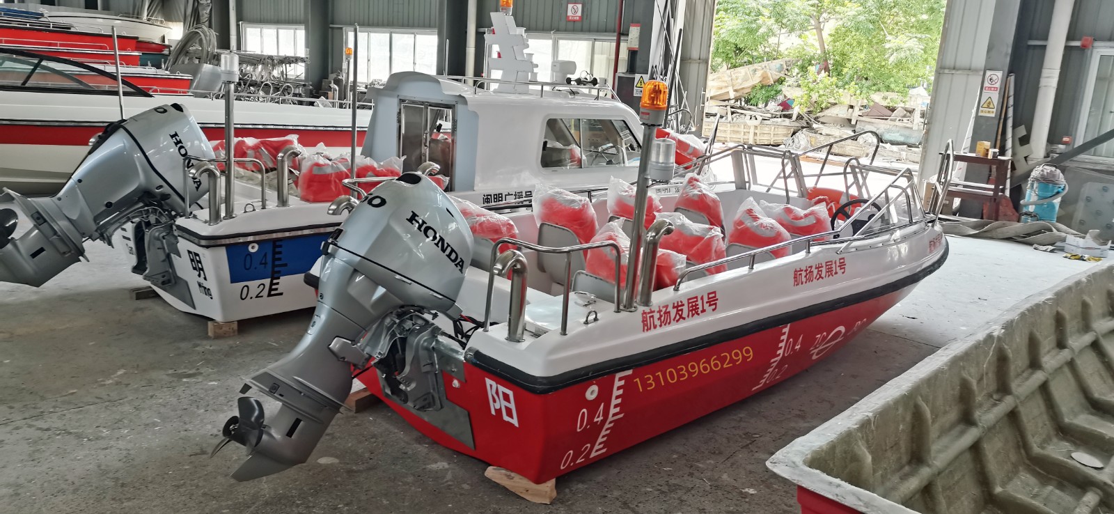 雅特钓鱼艇 Yt520型高速艇 河南 驻马店市-3.jpg