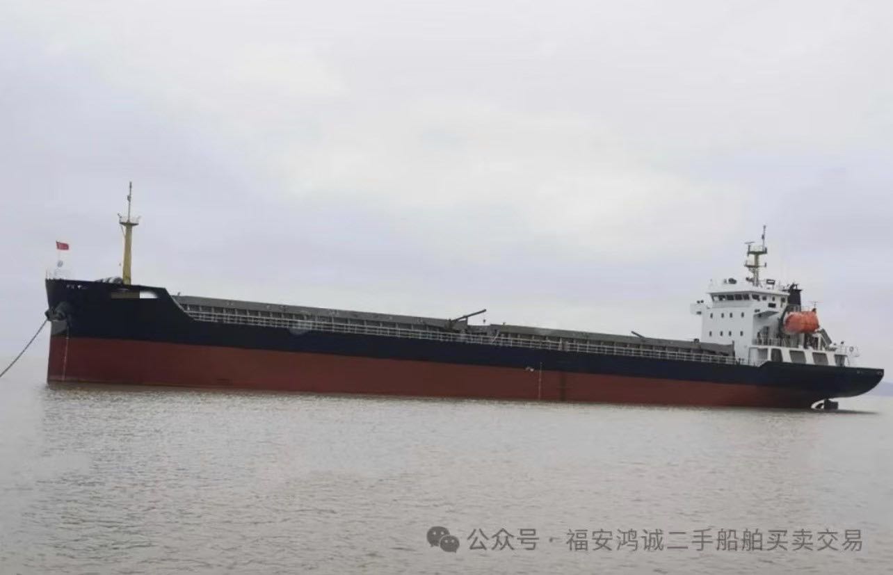 【精品船舶推荐】2021年7500吨级散货船热销中 福建 宁德市-2.jpg