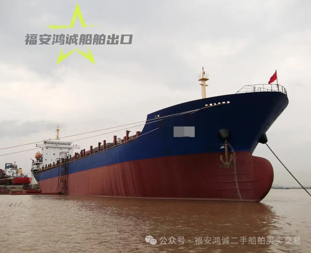 出售：15750吨级多用途船 船舶类型：多用途 标箱位：872 TEU 建造完工时间：2012年10-2.jpg