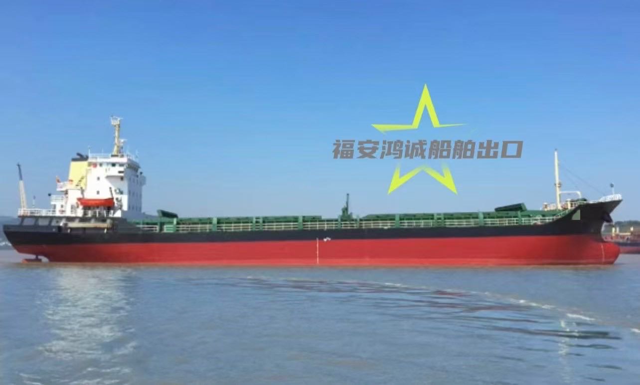 出售：5000吨多用途集装箱船 建造年份：2005年12月 建造地址：中国 浙江 福建 宁德市-2.jpg