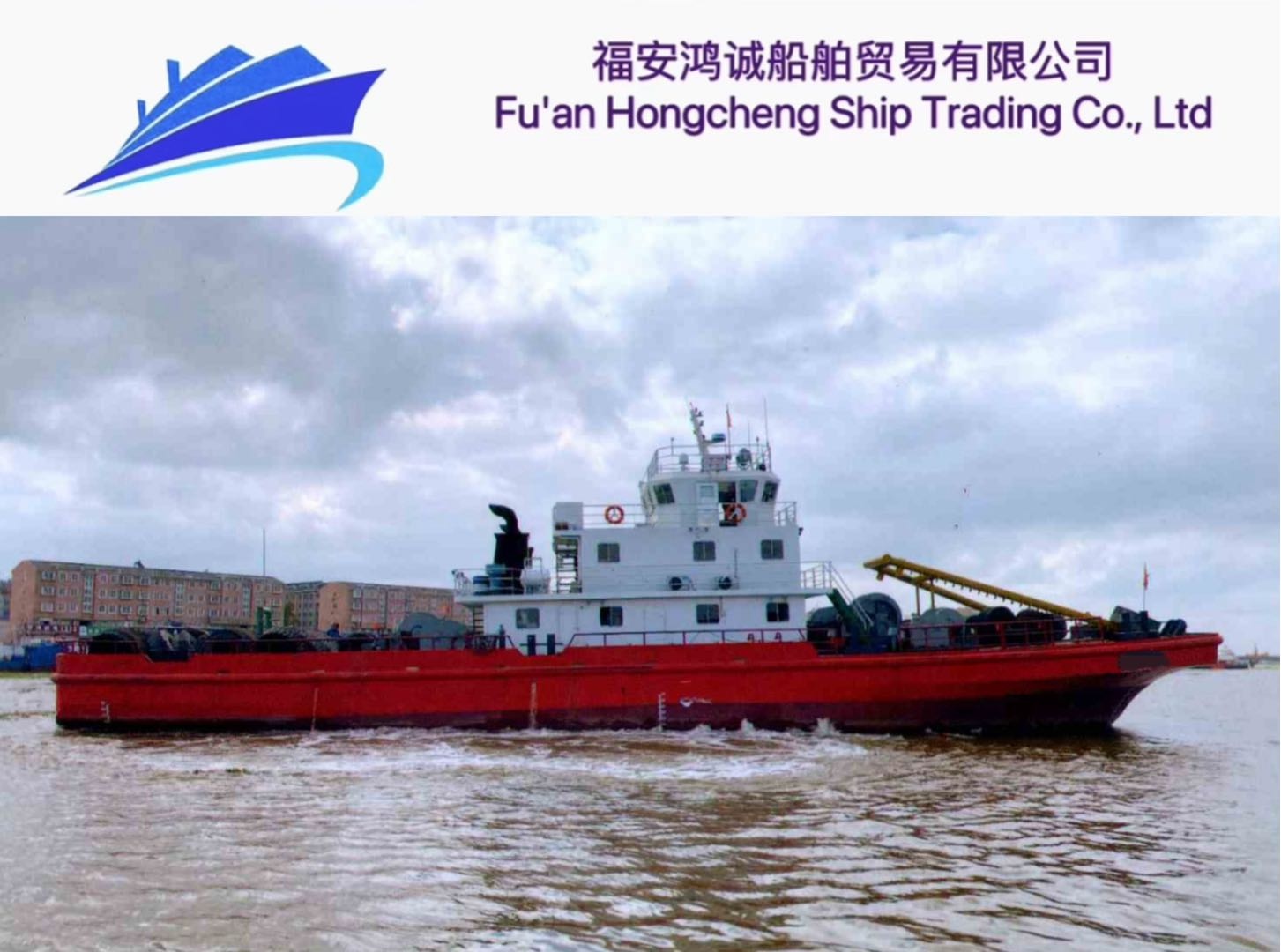 出售：4000马力普通拖轮 船舶类型：普通推 建造年份：2022年8月 建造地址： 中国 福建-2.jpg