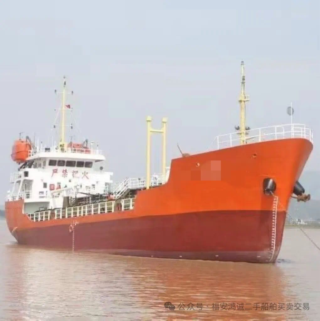 低价出售：1700吨双壳化学品油船 建造年份：2009年12月 建造地址：中国 广东 福建 宁-2.jpg
