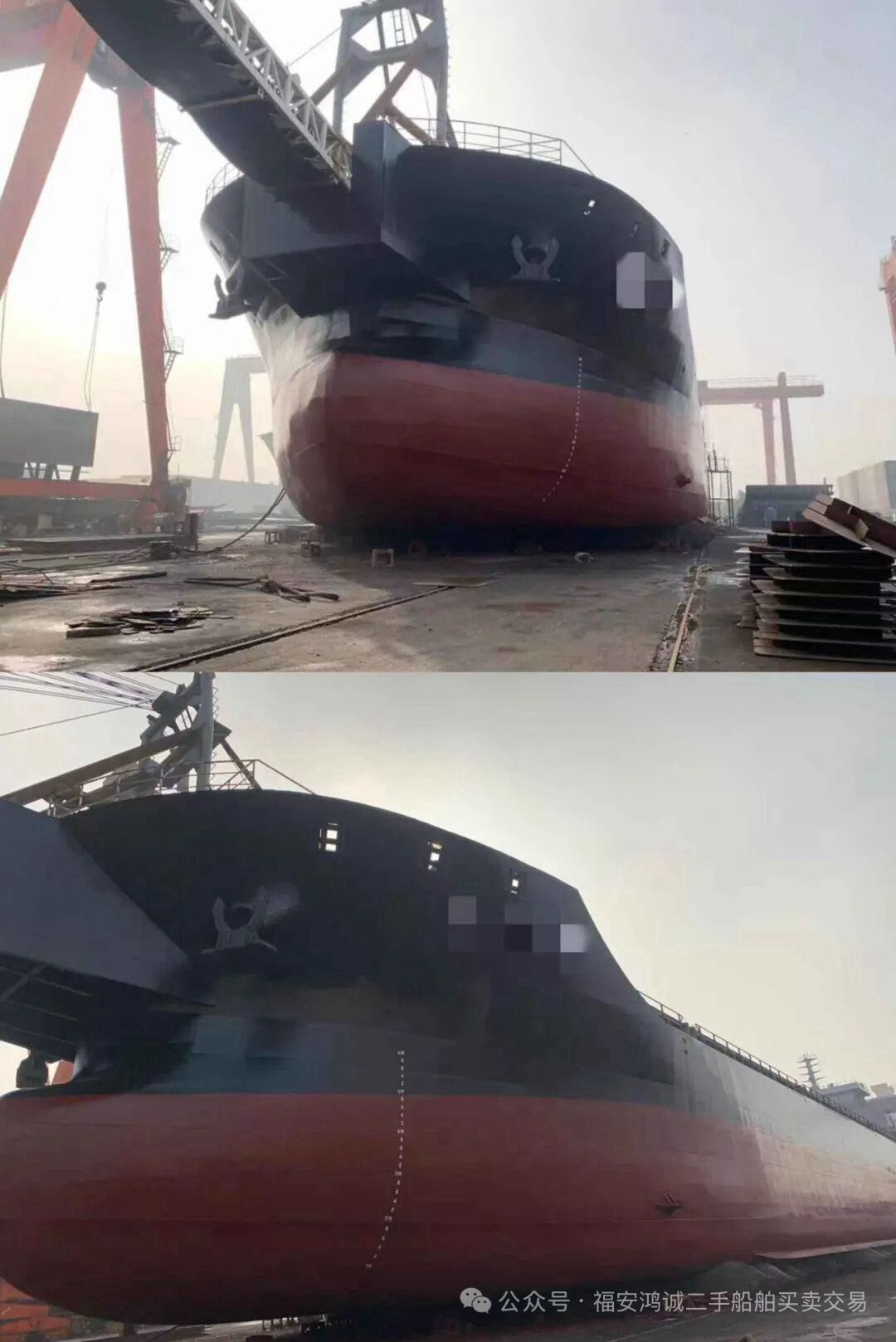 出售：5890吨沿海自卸砂船 建造年份：2022年 建造地址：中国 福建 宁德市-2.jpg