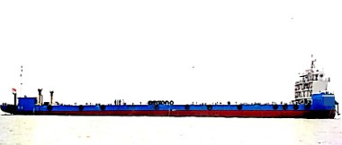 2020年建造4500吨甲板船出售 江苏 南京市-2.jpg