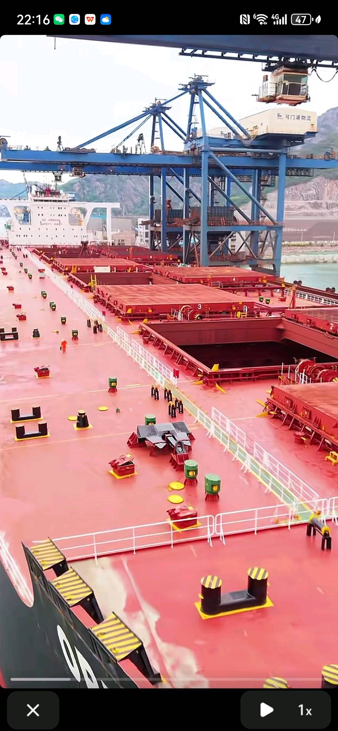 出售55000吨散货船Sell 55,000-ton bulk carriers 福建 福州市-2.jpg