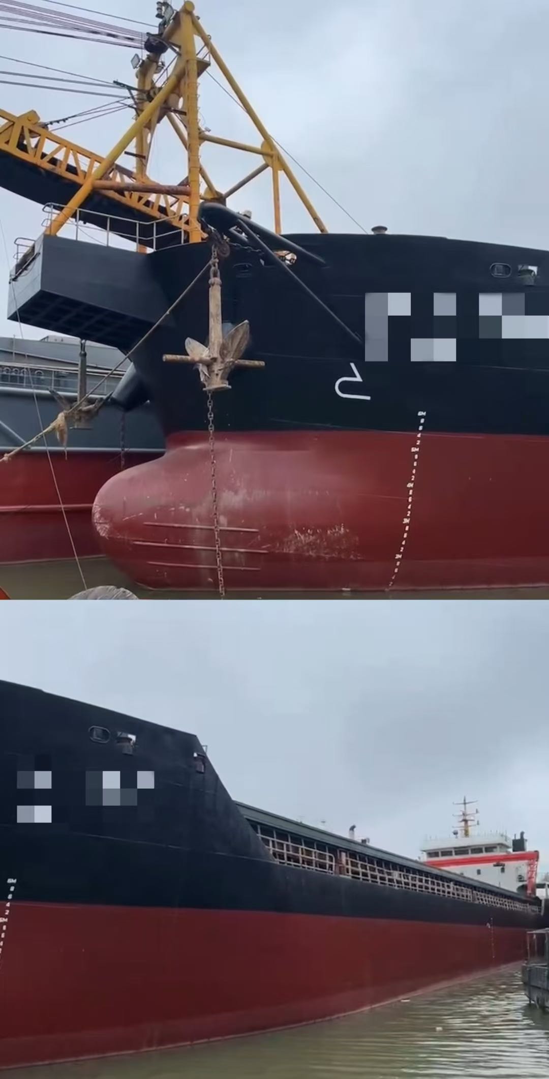 出售：6500吨沿海自卸砂船 建造年份：2021年 建造地址：中国 福建 宁德市-2.jpg