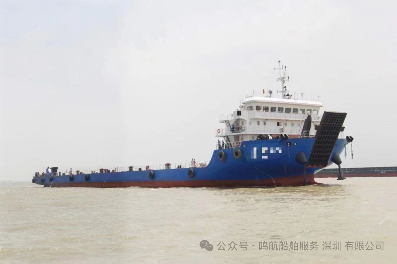 出售前驾 7500吨 甲板货船 国内ZC检验  香港-2.jpg