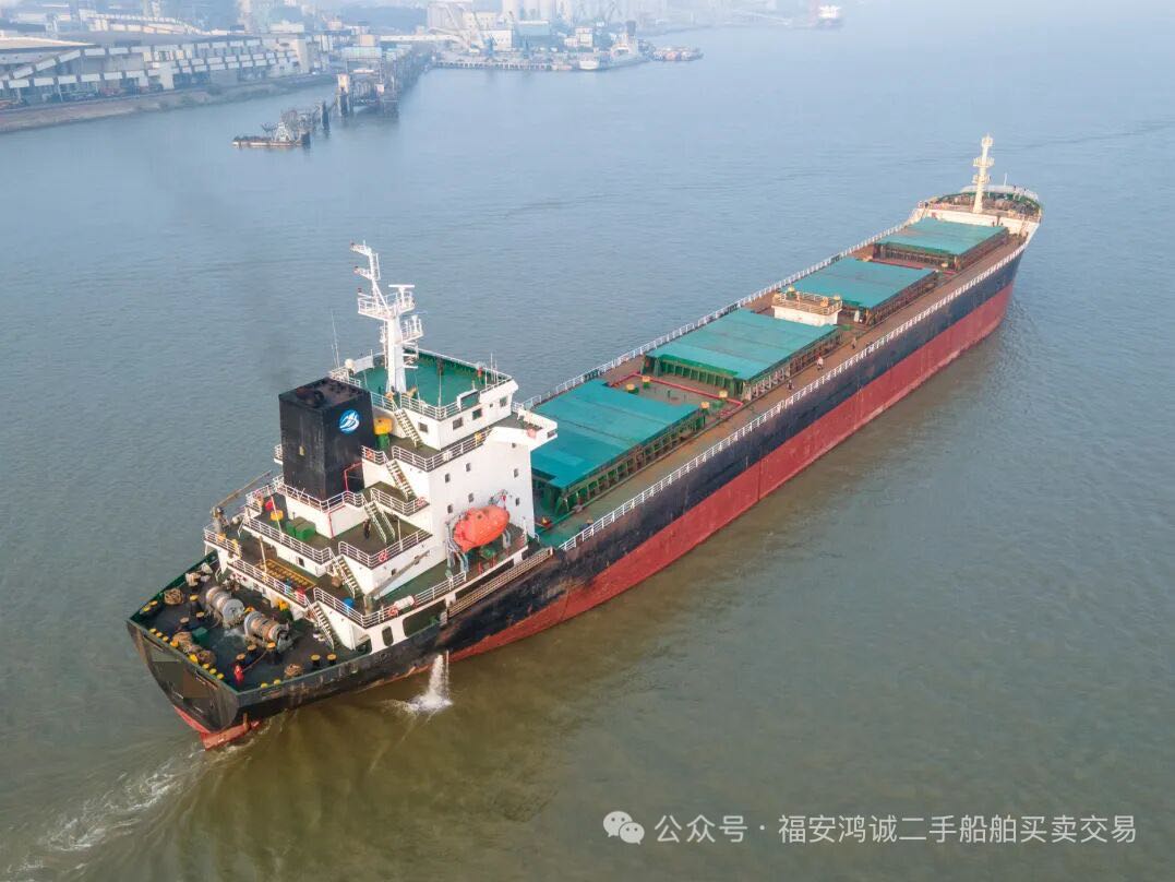 出售：26500吨散货船 建造年份：2011年2月 建造地址：中国 浙江 福建 宁德市-2.jpg
