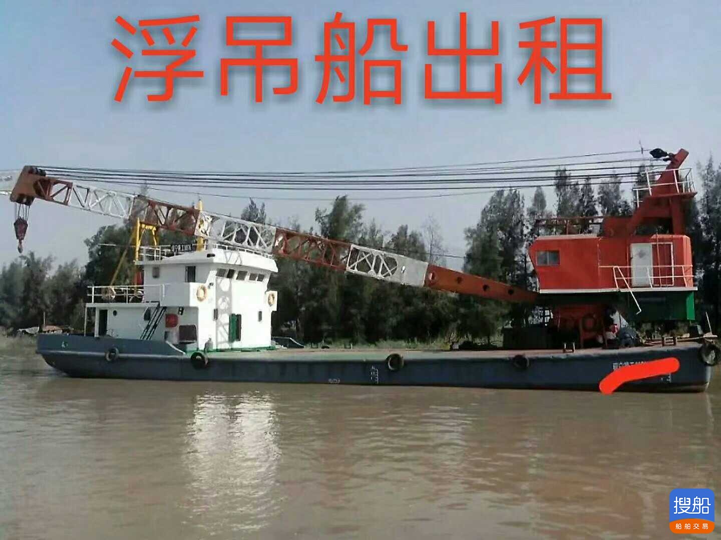 工程船  北京-2.jpg