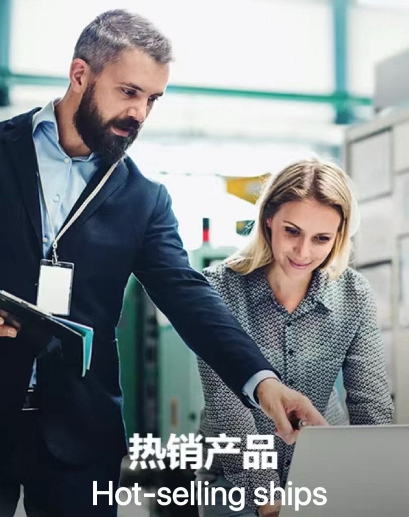 出售各种类型：散货船/多用途/集装箱船-适合国际用途 福建 宁德市-2.jpg