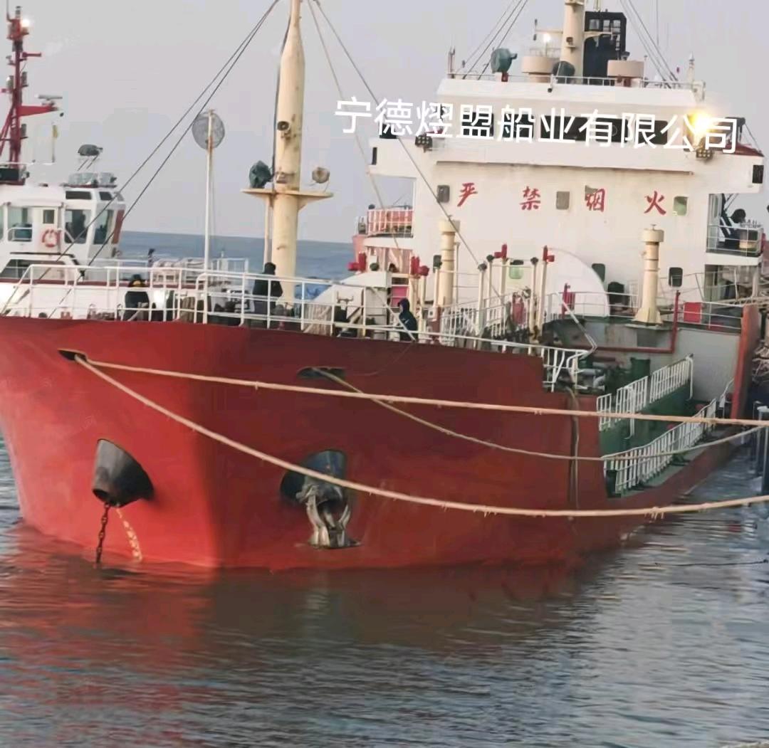 出售3000吨油船Sell 3,000-ton tankers 福建 福州市-2.jpg