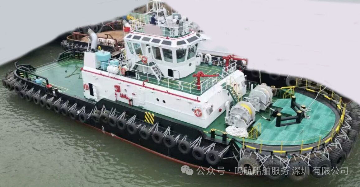 出售6600马力全回转拖轮  香港-2.jpg