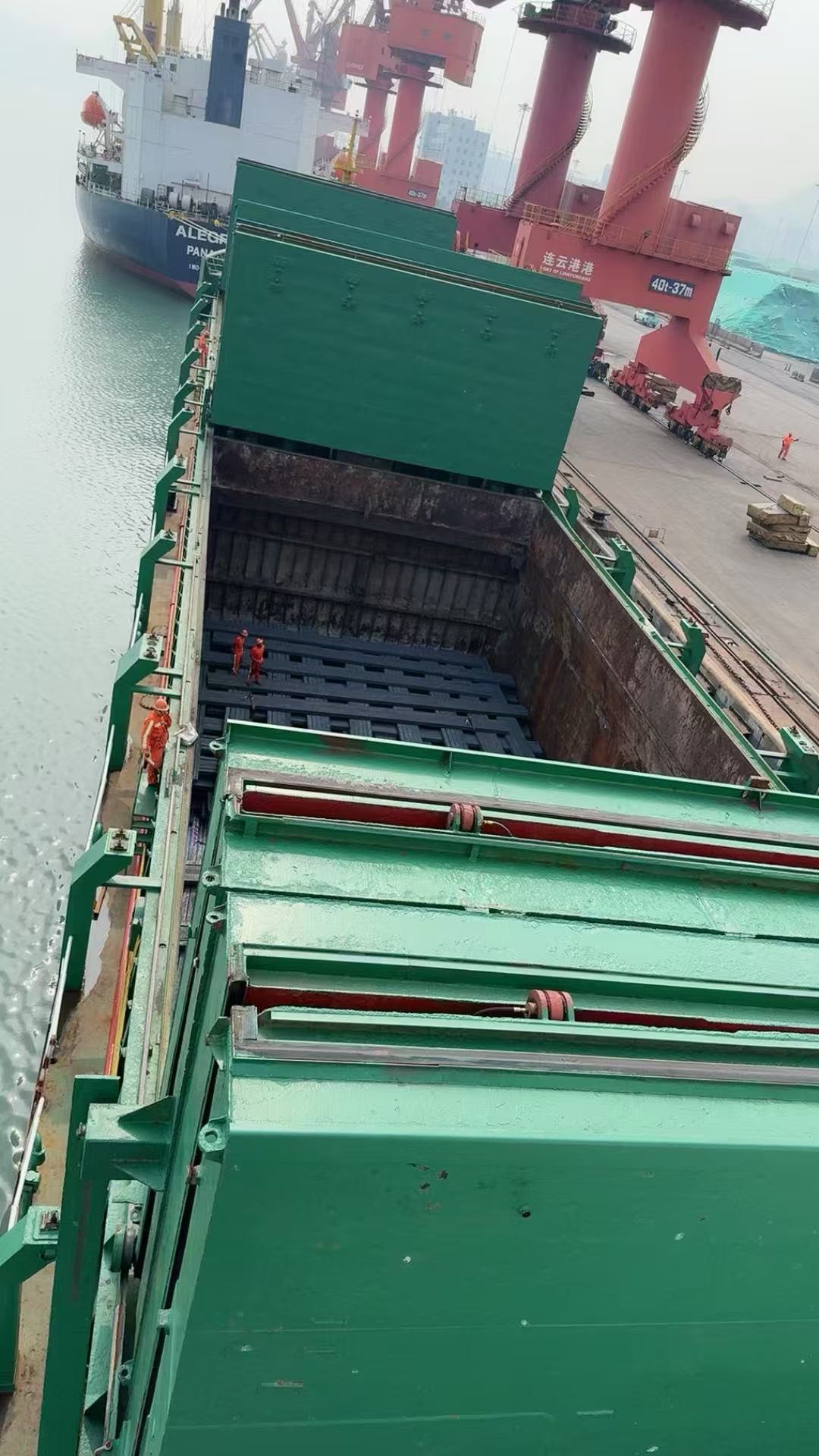 出售：5000吨双壳多用途船 建造年份：2009年 建造地址：  中国 福建 宁德市-2.jpg