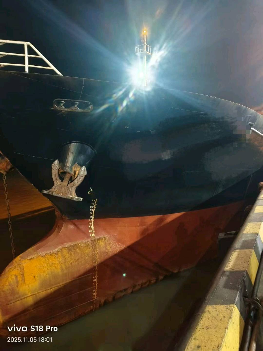 出售11000吨散货船 福建 福州市-2.jpg