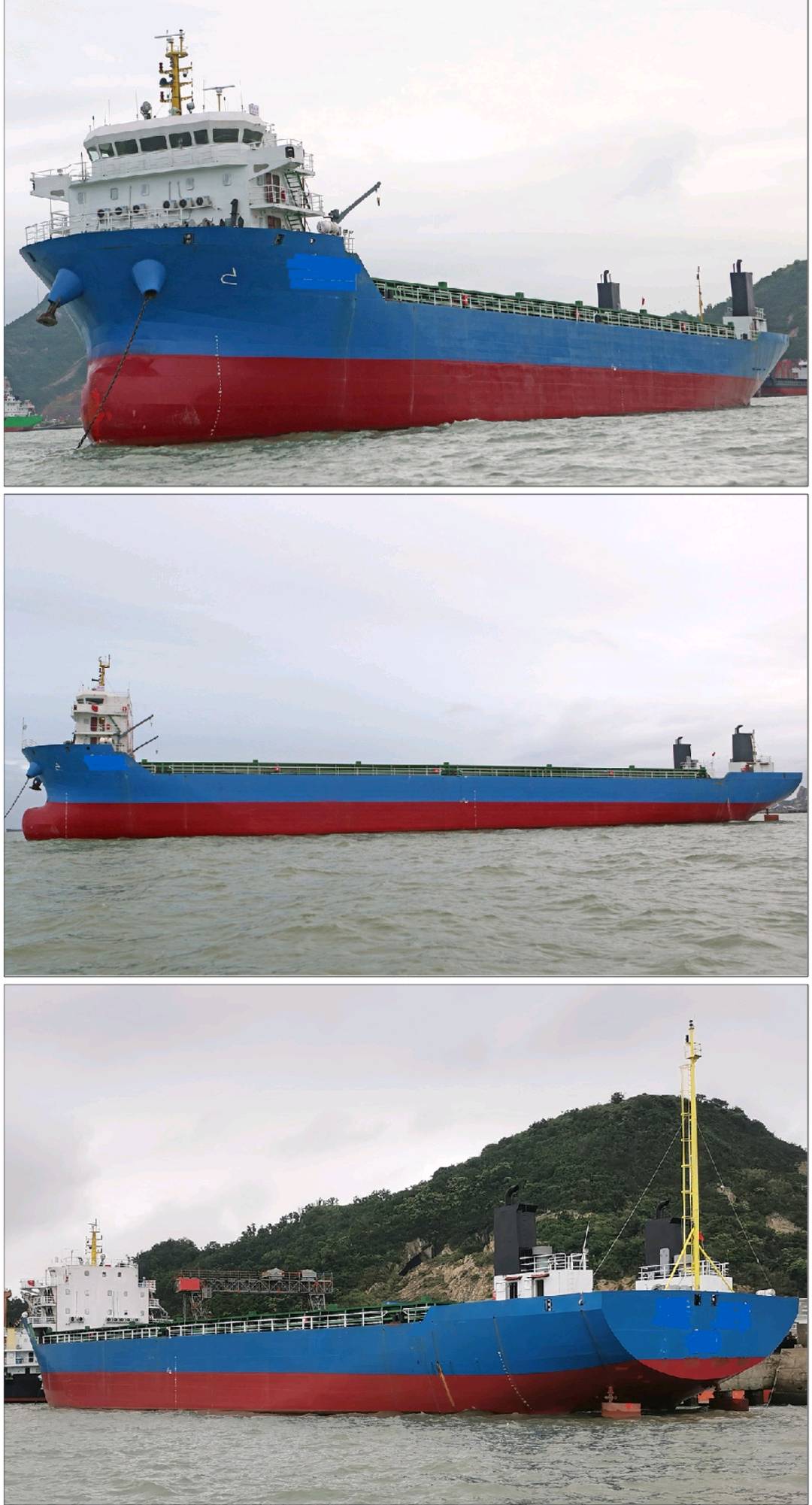 待售：2021年前驾7600吨集装箱船 福建 宁德市-2.jpg