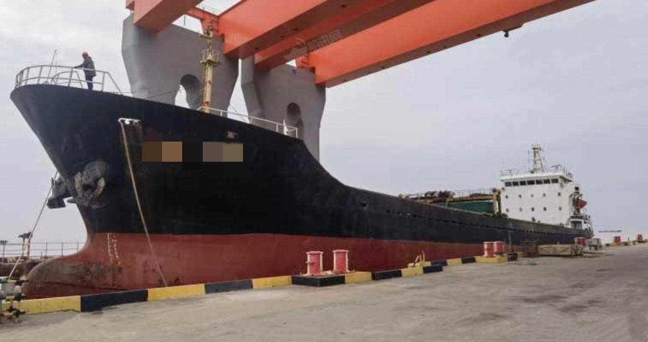 出售：4200吨在航散货船 建造年份：2006年 建造地址：China 中国 浙江 福建 宁德市-2.jpg