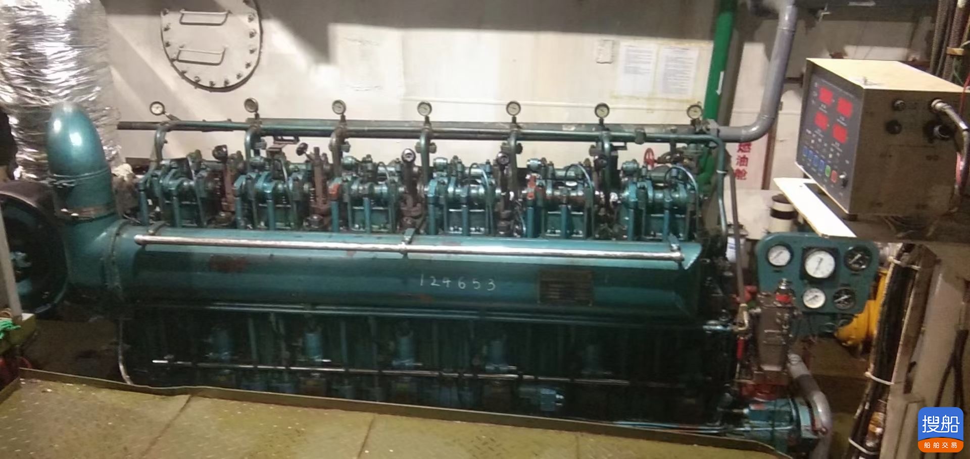 出售2010年造7500吨沿海自吸自卸砂船  香港-2.jpg