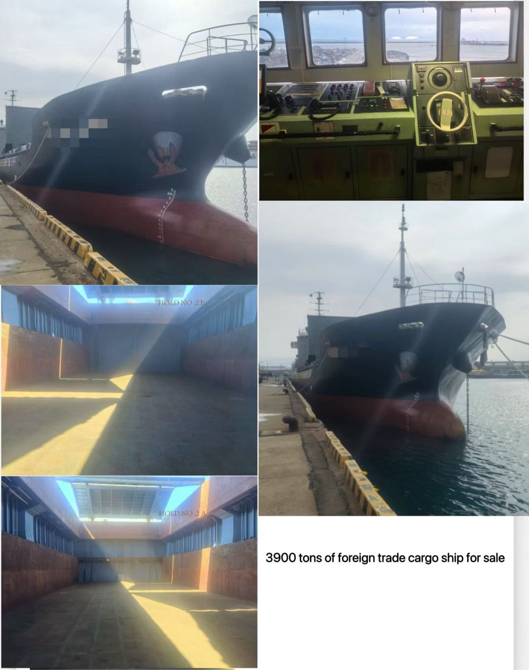 出售：3900吨外贸通用货船 建造年份：2005年 建造地址：中国 浙江 福建 宁德市-2.jpg