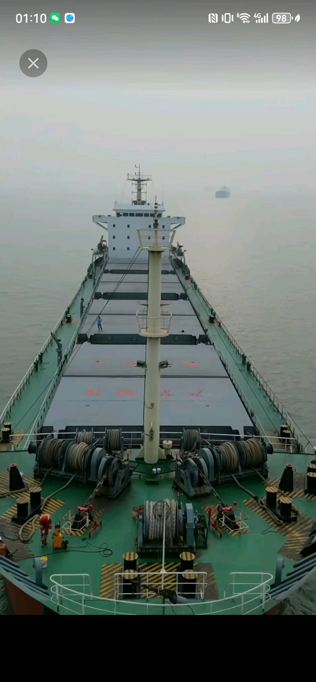 出售16200吨散货船Selling 16,200-ton bulk carrier 福建 福州市-2.jpg