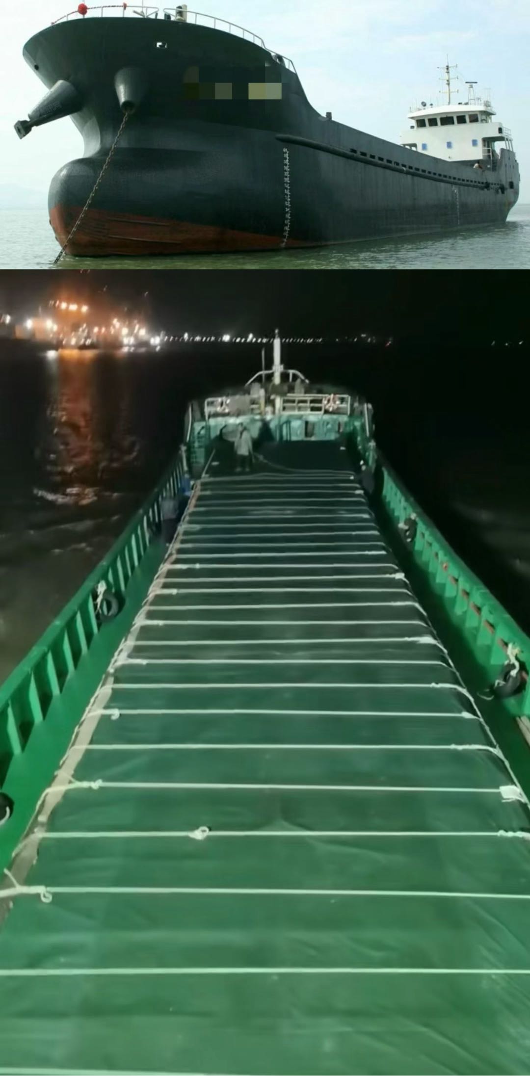 出售：实载1250吨在航干货船 建造年份：2008年 建造地址：中国 泰州 福建 宁德市-2.jpg