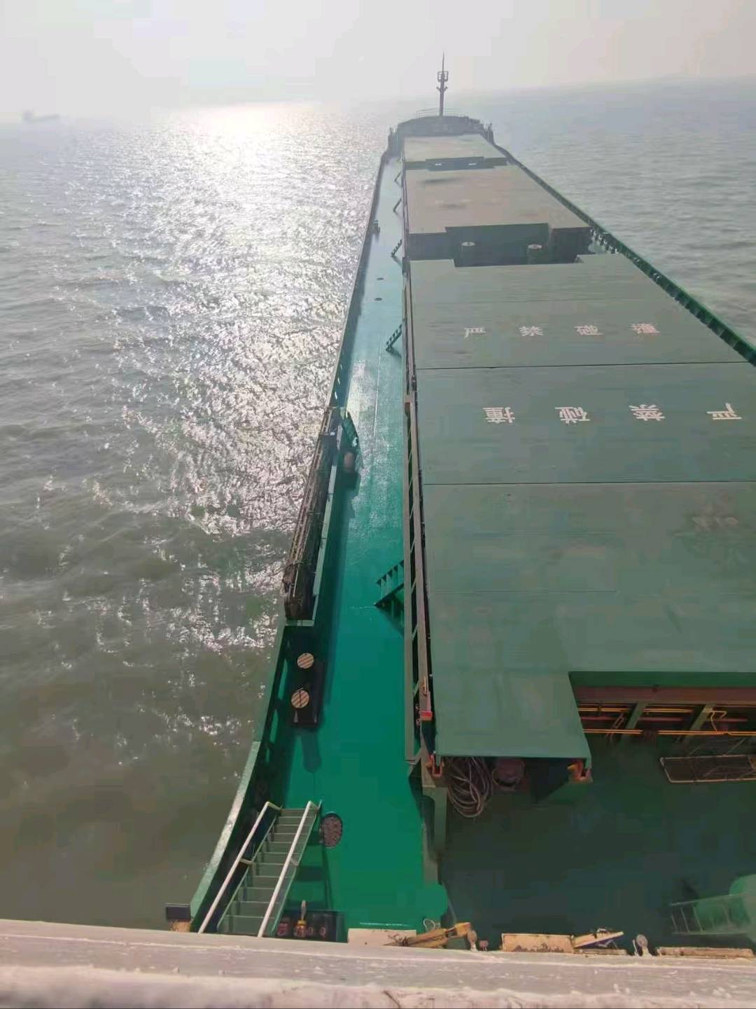 出售16300吨散货船 福建 福州市-2.jpg