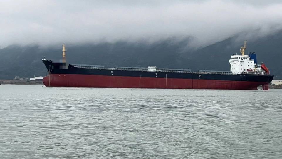 10000吨多用途货船 福建 宁德市-2.jpg