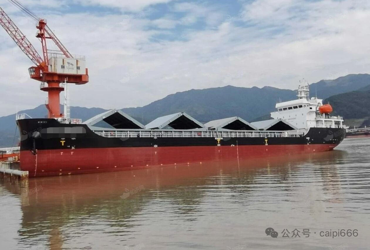 出售：5800吨散货船 福建 宁德市-2.jpg