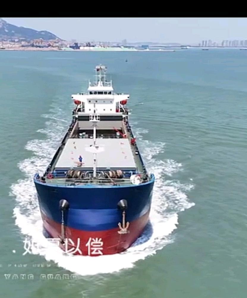 出售5200吨散货船Sale of 5,200-ton bulk carrier 福建 福州市-2.jpg