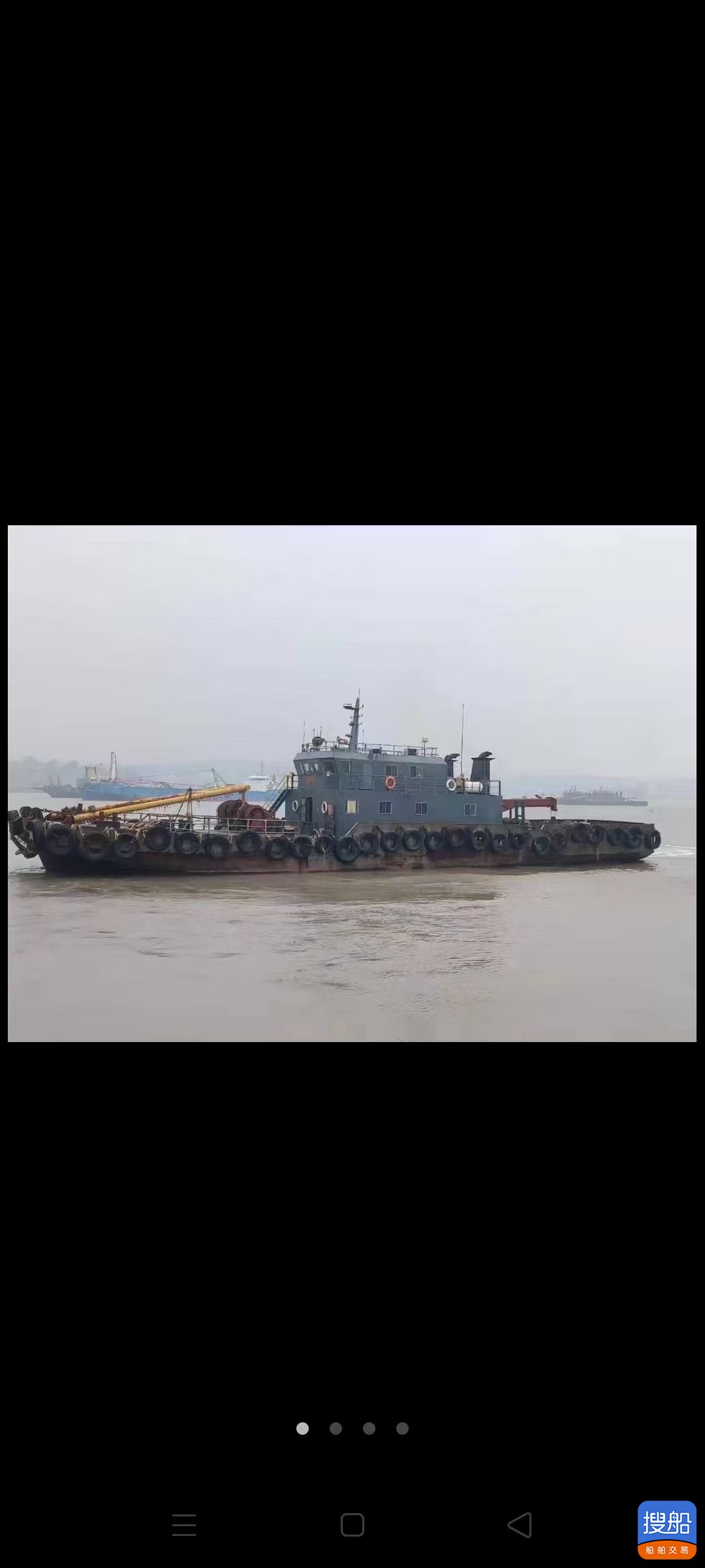 出售2400马力起锚艇  香港-2.jpg